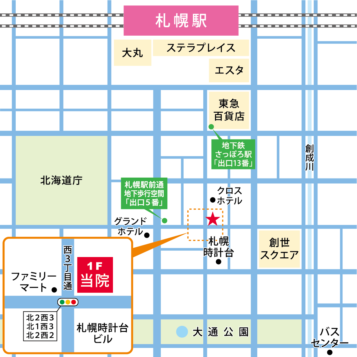 店舗までの地図